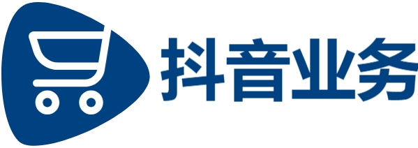 DY在线业务24小时免费下单平台官网|抖音在线业务24小时在线下单|低价点赞业务